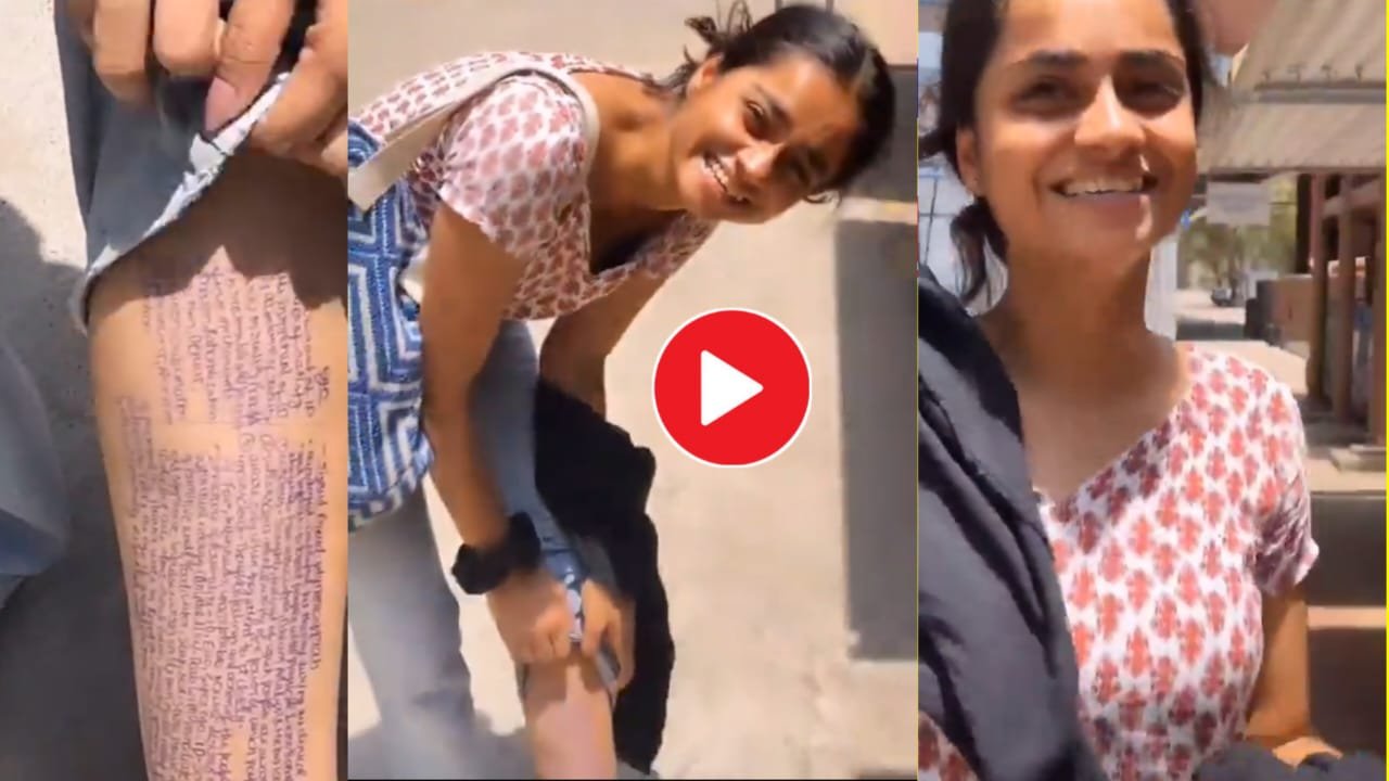 Girls Viral Video